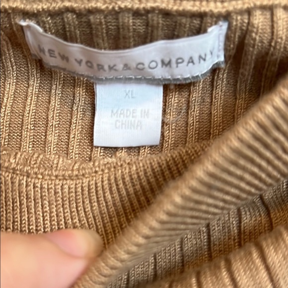 Tan Ribbed Skirt - Picture 2 of 4